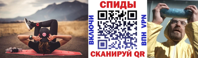 АМФ Premium Тюмень