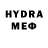 Метадон VHQ KaraMelkA 22