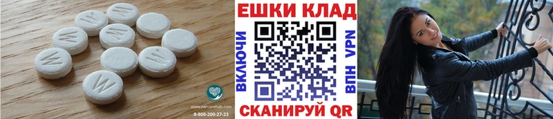 Ecstasy Philipp Plein  Тюмень 