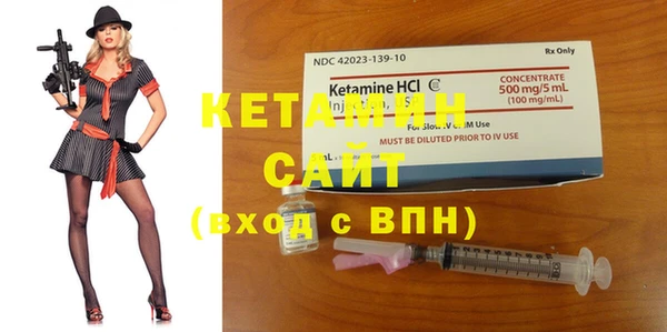герыч Вязники