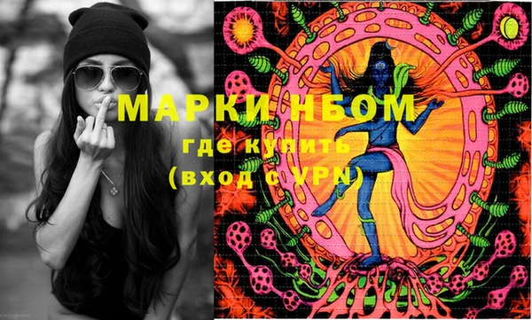 таблы Вяземский