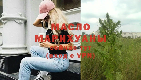 таблы Вяземский
