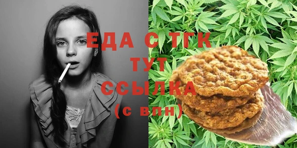 герыч Вязники