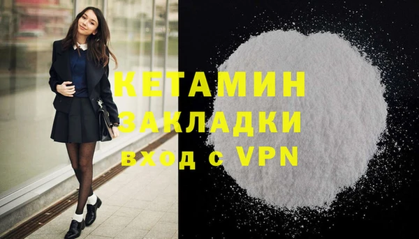 таблы Вяземский