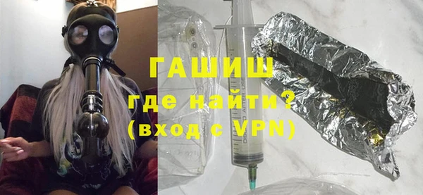 герыч Вязники
