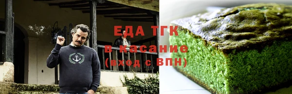 герыч Вязники