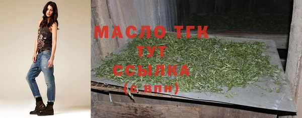 герыч Вязники