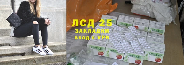 герыч Вязники