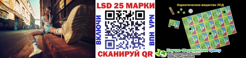 Наркотические марки 1,5мг  дарк нет наркотические препараты  Тюмень 
