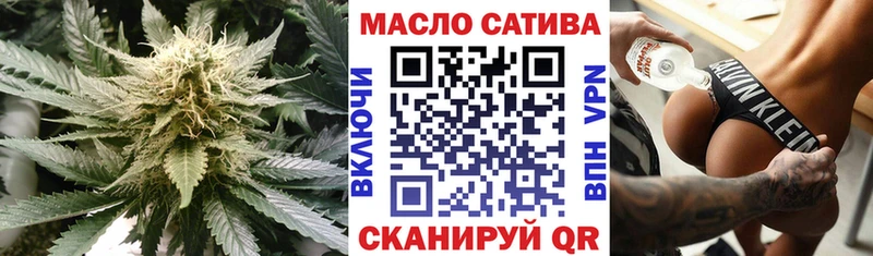 Дистиллят ТГК Wax  купить закладку  Тюмень 